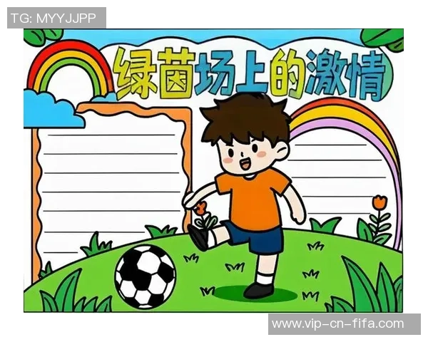 小小足球赛的激情与梦想在绿茵场上交织的诗意篇章